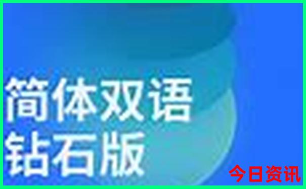 天峡风景区旅游攻略
