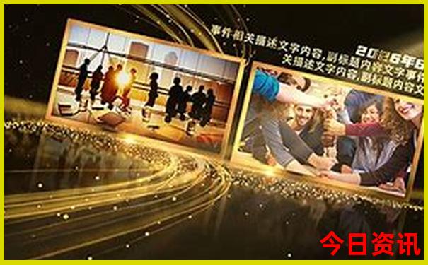 锦州旅游景点有哪些