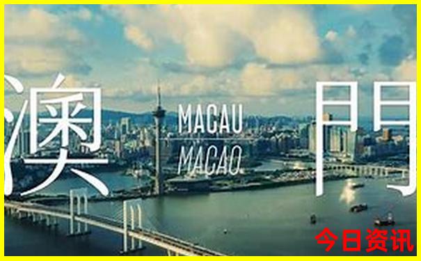 西藏旅行团旅游报价