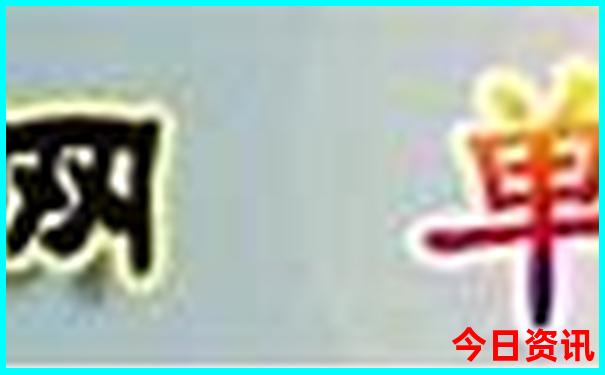 梅州一日游最佳去处